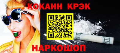 прущие грибы Среднеуральск
