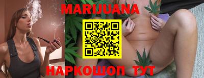 MESCALINE Славгород