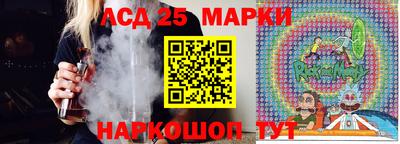 ALPHA PVP Сланцы