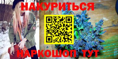 MESCALINE Славгород