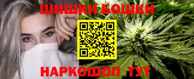MESCALINE Славгород