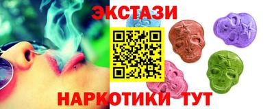 прущие грибы Среднеуральск