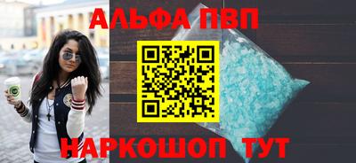 MESCALINE Славгород