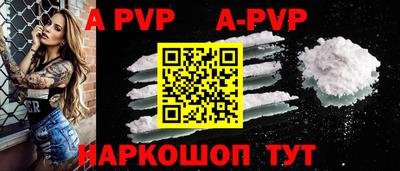 прущие грибы Среднеуральск