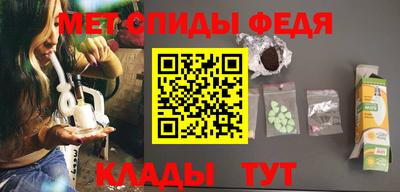 прущий лед Старая Купавна