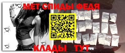 MESCALINE Славгород