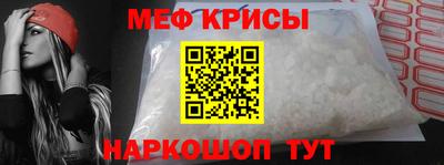 ALPHA PVP Сланцы
